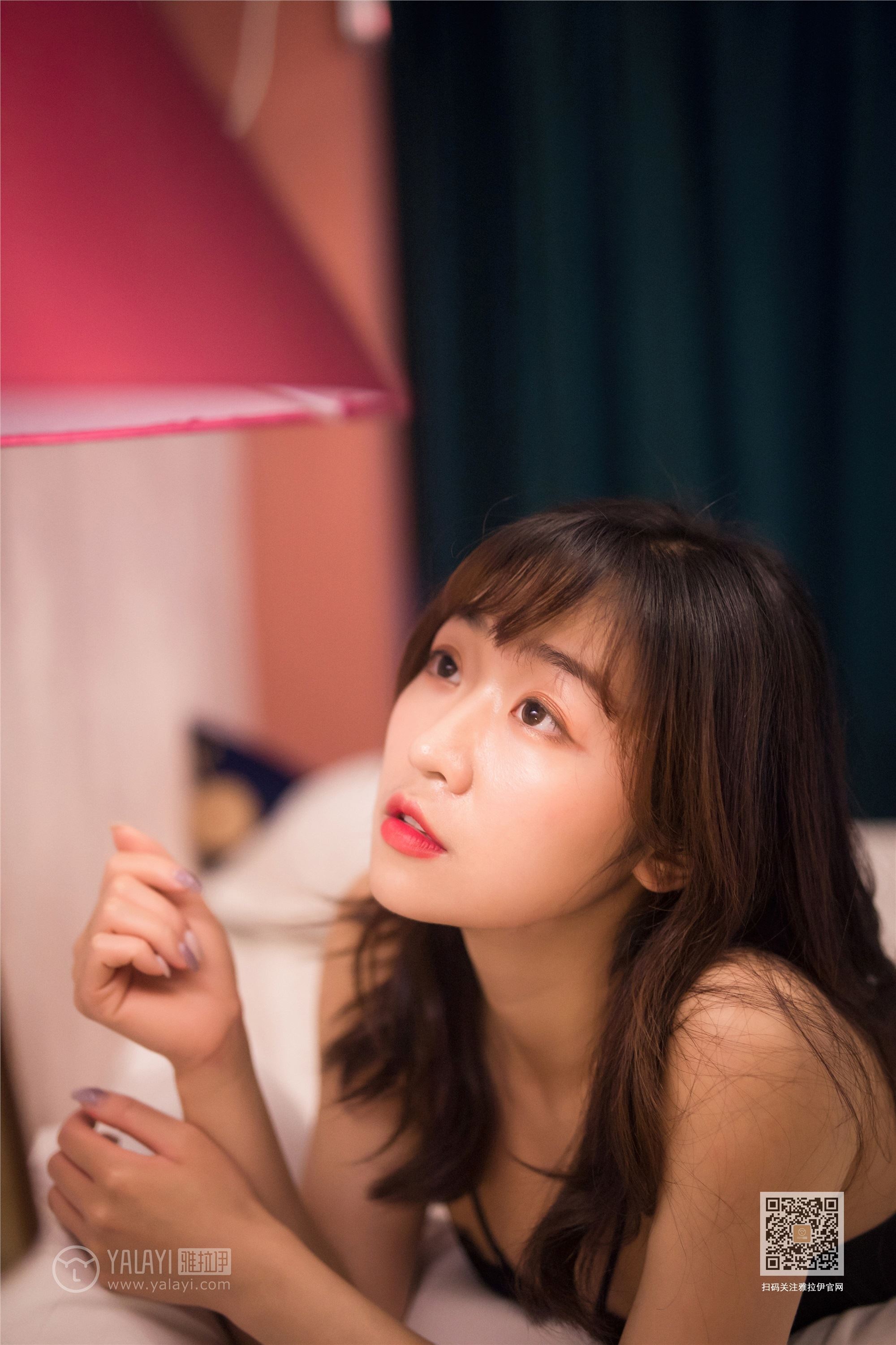 YALAYI雅拉伊  2020.02.07 No.537 撒娇女友最好命 小颖